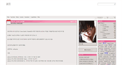 Desktop Screenshot of coder.kr